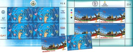 Thailand - International tandlægekongres og kommunikation - Postfrisk sæt 2v og 2 miniark