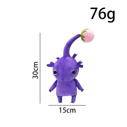 Pikmins Plysjleker Dyr Plysjdukke 5 5