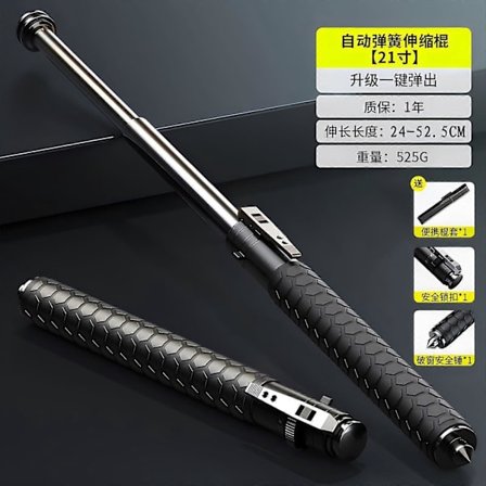 Vandrestavstilbehør teleskopisk udendørs campingværktøj til bjergbestigning