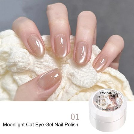 XEIJAYI Rosa Kattöga Gel Nagellack Keramisk Magnetisk Gel UV Semi-permanent Emaljer Lack Nagelmaterial För Professionella Gel