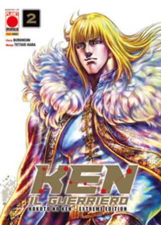 Ken il guerriero. Hokuto no Ken. Extreme edition. Vol. 2 Tetsuo Hara