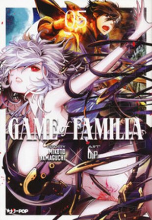 Game of familia. Vol. 5 Mikoto Yamaguchi