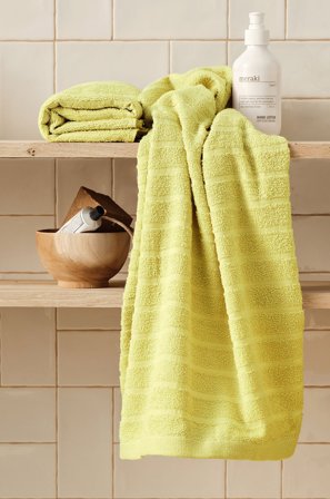 &Home - Sett med frottéhåndklær Day 2 deler - Gul - Håndklær - 50X70 - Fra Homeroom