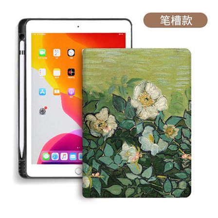 Stilrent skal för iPad Pro 2024 11" Pen Slot Huacun Eighth