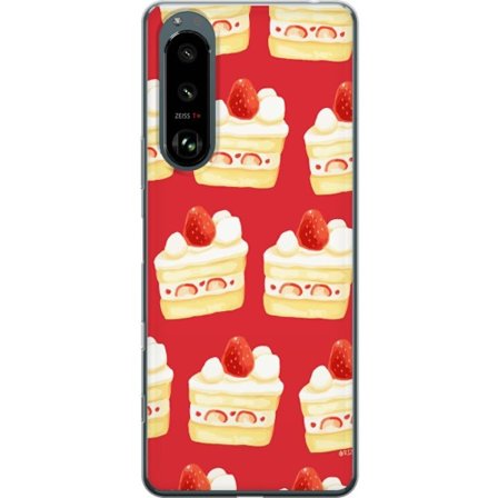 Mobilskal till Sony Xperia 5 III med Tårta