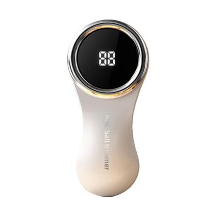 fnugfjerner, Inkluderer 3 skærehoveder (Beige)