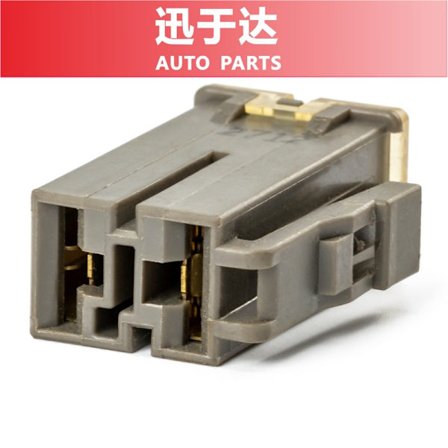 24370-89920 Gäller Nissan 240sx S13 S14 generator FL75 amp säkring