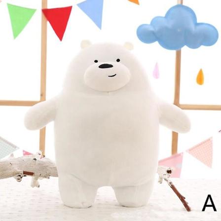 Vi er bjørner utstoppede leker plysj myke leker 9 tommer (25 cm) Vi Bare Bear plysjdukke 1 Pcs White