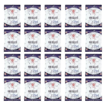 80 förpackningar hushållsmalkulor Mögelsäkra piller Insektsavvisande bollar för lådor Förvaringslådor Garderober