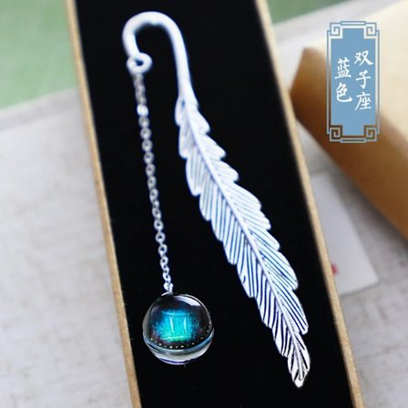 Kreativt selvlysende bogmærke med tolv konstellationer hængende metal retro blad paginering bogmærke med gaveæske blå-Gemini