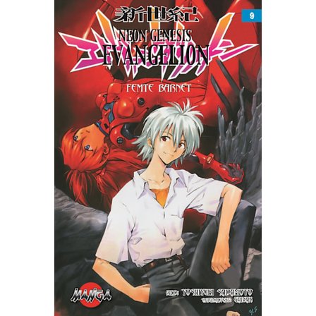 Neon Genesis Evangelion 09 : Femte barnet 9789163851995