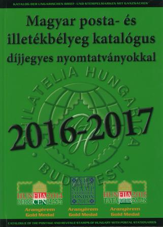 Philatelia Hungarica - Ungarn 2016/2017 - Frimærkekatalog
