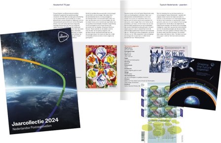 Holland - Årsmappe med ark 2024 - Postfrisk