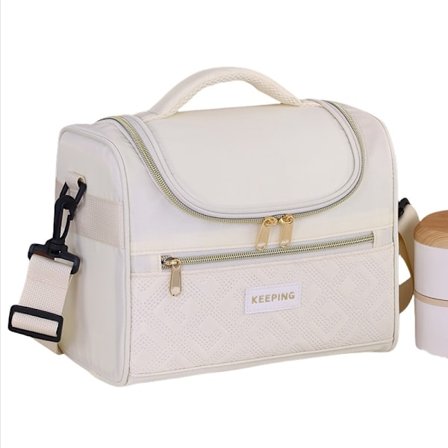 Isoleret Madpakke til Arbejde Beige