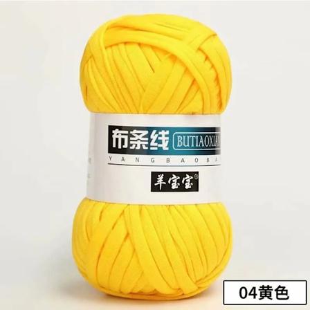 1 stk. 100g T-shirt Tykt Blødt Garn til Håndstrikning Hækling Vævet Håndtaske Tæppe Tykke Tråde DIY Måtte Tøffel Kurv Linje 4 yellow