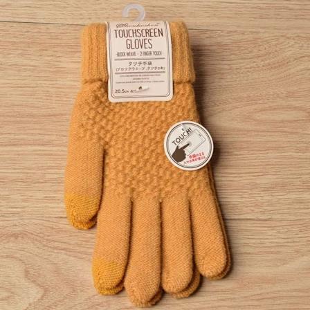 Damer Cashmere Strikket Vinterhandsker Kvinder Efterår Vinter Varme Tykke Touch Screen Ski Udendørs Cykling Handske Yellow One Size