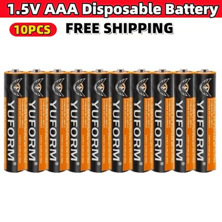 NYTT 1.5V AAA engångs-torrbatteri för LED-ljusleksak Mp3-kamera Blixt Razor CD-spelare Trådlös mus Tangentbord Gratis frakt