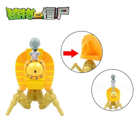 Stort Ægte Plants vs. Zombie Legetøj 2 Komplet Sæt Drenge Blød Silikone Anime Figur Børnedukker Jule Fødselsdagsgaver