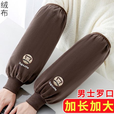 Höst och vinter förlängda stora sammetslena varma och fläckbeständiga ärmar för vuxna, män och kvinnor, hushålls- och kontorsarmbågsskydd, handskydd