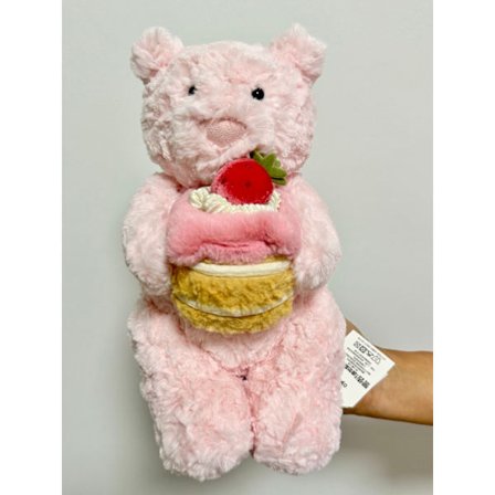 Jelly Cat Supersøt original liten bjørn og kakebaby