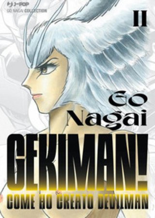 Gekiman!. Vol. 2 Go Nagai