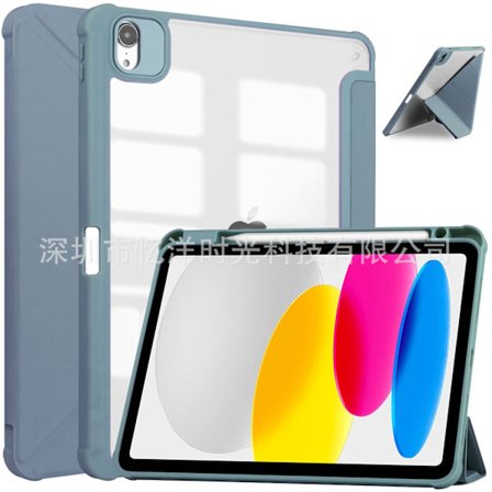 Stilrent skal för iPad 10:e 10.9/11Air16 2025 Lavendel Rabatt