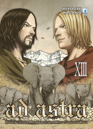 Ad astra. Vol. 13 Mihachi Kagano
