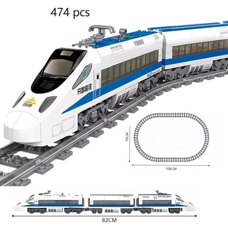 78 cm Stadståg Byggklossleksaker - Batteridriven, Perfekt för Pojkars och Tonåringars Lek och Lärande, Pedagogisk Julklapp