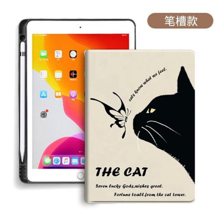 Stilrent fodral för iPad 2/3/4 9.7" Bok och pennhållare Fjäril och Katt