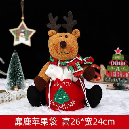 Mub- Jul epleveske gavepose Julaften Fruktemballasjepose godteri gave tøyveske gaveeske Flanell dukke epleveske elg modell_yux