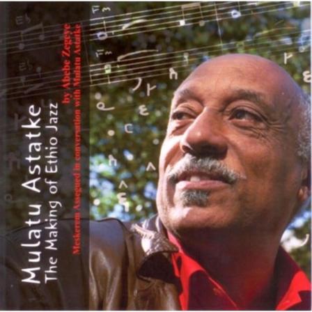 Mulatu Astatke (häftad, eng)