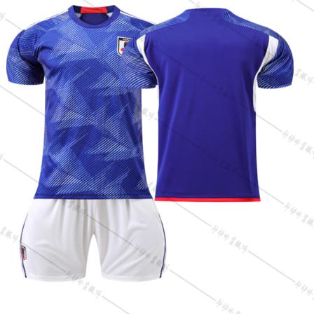 2223 Japan Hemma Fotbollströja Nr Nummer Jersey Without Socks 22(130-135cm)