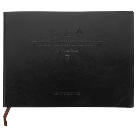 1 stk Regnskapsbok Form Håndbok Slitesterk Universell Bokføring Form Bok Svart 26X20X4cm