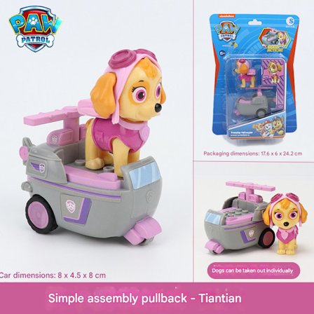 Paw Patrol Byggsats - Huvudkvarteret med Patrullbilar | Officiell Leksak från TV-serien | Komplett Set för Rolig Bygglek