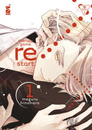 Therapy game restart. Vol. 1 Meguru Hinohara