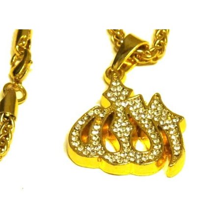 ALLAH ICED HALSKÆDE