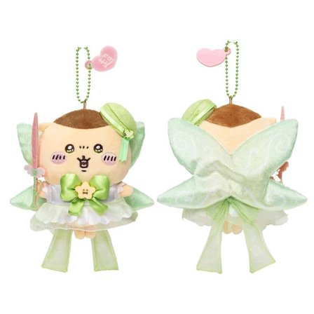 Chiiwaka nøkkelring Bear Doll Anheng 5 5