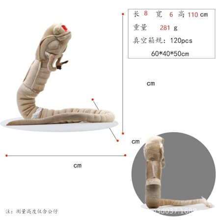 Facehugger Chestbreaker Plyschdocka Alien Plyschleksak vs. Predator Perifer Docka