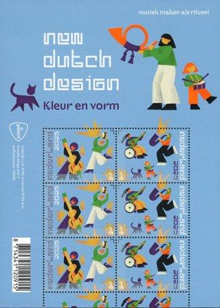 Holland - Hollandsk design: Musik - Postfrisk ark