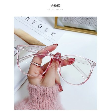 Transparent Computer Briller Stel Kvinder Mænd Anti Blåt Lys Runde Briller Blokerende Briller Optisk Brille