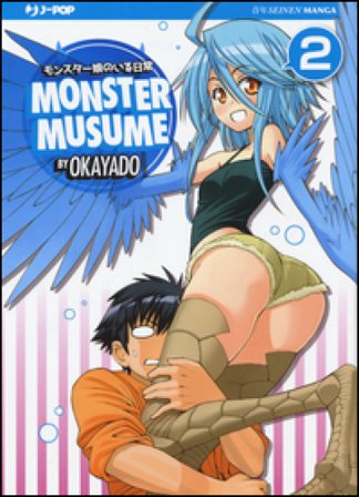 Monster Musume. Vol. 2 Okayado