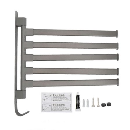 Grå Svingbar Håndklestativ Veggmontert 5 Armer Svingbar Håndklestang Dobbel Bruk Baderom Oppbevaringsstativ