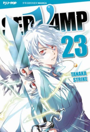 Servamp. Vol. 23 Strike Tanaka