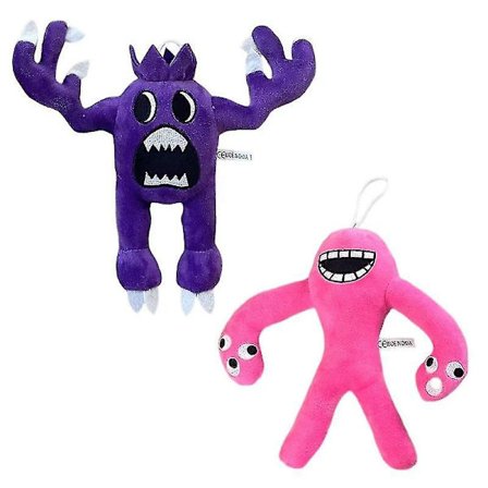 20-25 cm Garden Of Banban Plyschleksak Fem mjuka och bekväma gosedjursögon Monsterdocka present till barn