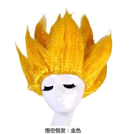 TG Dragon Ball Monkey King Cosplay Barnf?rest?llning Paryk Dragon Ball Saiyan Fluffy Cos Lotushoved