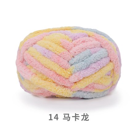 Tykt garn, perfekt til håndstrikning, superblødt, ekstra stor størrelse.