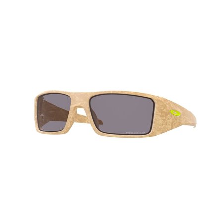 Oakley Heliostat - Sportsbriller fra Oakley - Brown Rectangular