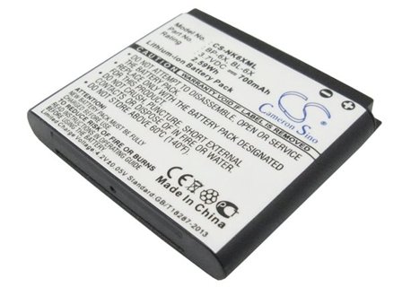 Akku älypuhelin, Matkapuhelin varten Nokia 8800, 8801, 8800 Sirocco 8800, 8801, 8800 Sirocco