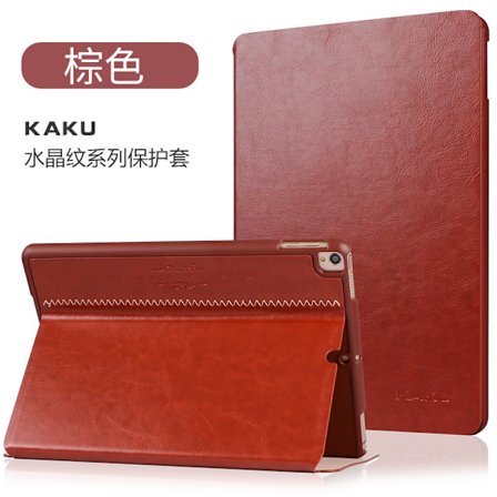 Stilrent fodral för iPad 10.2"/10.5" 2019/2021/2020/2019 Brunt Snyggt Läder