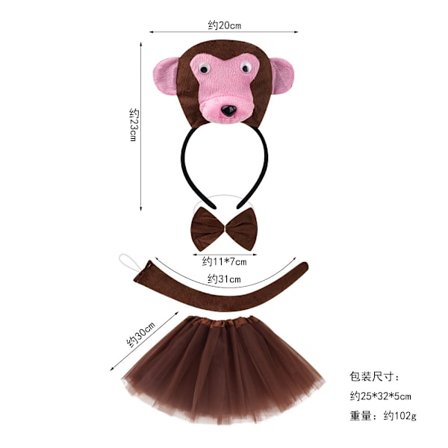 Lille abe øre hovedbeklædning Halloween hårknude hårsmykke børn sødt hårbånd A